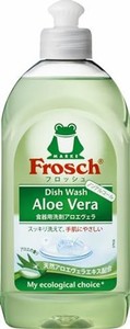 フロッシュ 食器用洗剤 アロエヴェラ 300ML