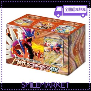 ポケモンカードゲーム スカーレット＆バイオレット スターターデッキ＆ビルドセット 古代のコライドンEX