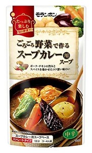 モランボン ごろごろ野菜で作る スープカレー用スープ 750G ×10袋