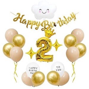 IYSOLL 誕生日 飾り付け 数字 2 ハッピーバースデー バルーン HAPPY BIRTHDAY ガーランド 2歳 バルーン 飾り 風船 子供 誕生日お祝い シ