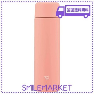 象印マホービン(ZOJIRUSHI) 水筒 スクリュー ステンレスマグ シームレス 直飲み SM-MA35-PM 350ML ダリアピンク