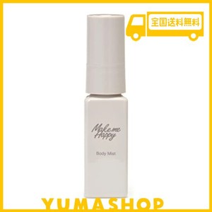 キャンメイク メイクミーハッピー ボディミスト WHITE 30ML ホワイト フレグランス スプレータイプ 白い花束 1