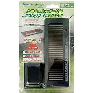 メルテック 車用 ソーラーバッテリーチャージャー 太陽光充電器 DC12V 最大出力25MA MELTEC SA-20