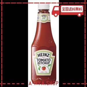 ハインツ (heinz) トマトケチャップ 570g×4本