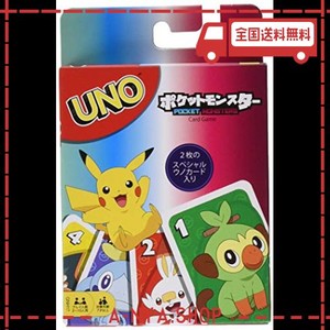 ウノ ポケットモンスター 【スペシャルルールカード カビゴン&ゲッコーガ付き】 GNH17