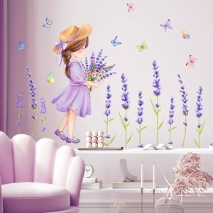 WOHAHA ウォールステッカー おしゃれ 紫色のラベンダー 植物 ひらひらと舞う蝶々 花を摘む少女 壁紙シール はがせる オシャレ リビングル