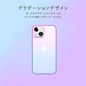 【ELAGO】 IPHONE13 対応 ケース オーロラ 韓国 風 クリア 大人かわいい スマホケース 可愛い カバー 大人可愛い グラデーション 大人女