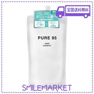 PURE95 アミノ酸シャンプー ノンシリコン サロン専売 パーミングジャパン ピュア95 (シャンプー詰め替え360ML/400ML 専用) ヘアケア ダメ