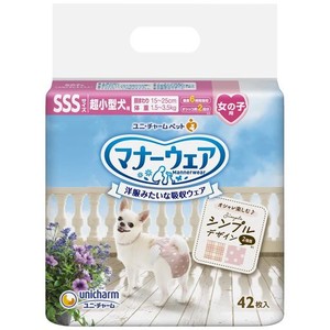 ユニ・チャーム 【セット販売】マナーウェア 女の子用 超小型犬用 SSSサイズ ベージュチェック・デニム 42枚×2コ