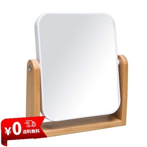 YEAKE 鏡 卓上 ミラー かがみ 拡大鏡 360度回転できる天然木製ベースの化粧鏡、倍率は1 X/3 Xの拡大鏡&両面鏡です&スタンドミラー (長方