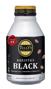 TULLY’S COFFEE(タリーズコーヒー) バリスタズ ブラック 285ML×24本 ホット兼用 (ボトル缶)
