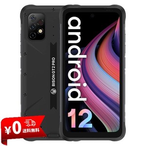 UMIDIGI BISON GT2 PRO スマートフォン ANDROID 12 SIMフリースマホ本体 8GB RAM 256GB ROM 512GB拡張可能 防水防塵耐衝撃タフネススマホ