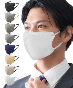 [MONOTELIER] マスク 不織布 大きいサイズ 不織布マスク ふしょくふ 立体 立体マスク 大きめ 大きめマスク 使い捨てマスク 息がしやすい