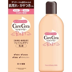 ケアセラ ベビー 7種の天然型セラミド配合 フェイス&ボディ乳液 無香料 200ML