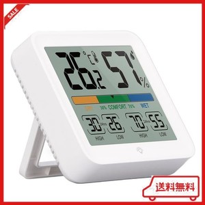 温湿度計 温湿度モニター 室内温度湿度モニター 温度計 湿度計 室内温度計湿度計 LCD温度計湿度計