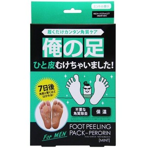 PERORIN(ペロリン) フットピーリングパックメンズ 1回分 ミントの香り