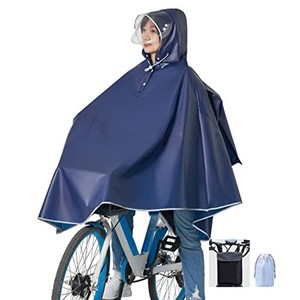 [FACECOZY] 【男女兼用】レインコート 自転車 二重ツバ 自転車用 レインコート レディース 反射テープ付きレインポンチョ 防水レインポン