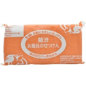 七色 お風呂のせっけん 柿渋(無添加石鹸) 100G×3個入