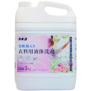 【大容量】カネヨ石鹸 柔軟剤入り衣料用液体洗剤 フローラルの香り 5KG 業務用 コック付 中性タイプ 縦型・ドラム式対応 日本製