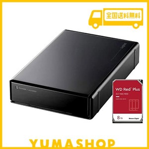 ロジテック 外付け HDD 信頼性の高い WD RED PLUS 採用 搭載 2TB 【 WIN/MAC / PS4 / PS5 / テレビ録画 】 ハードディスク 静音 USB3.1 (