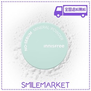 イニスフリー(INNISFREE) ノーセバム ミネラルパウダー N 正規品 ルース 皮脂テカリ防止 くずれ防止 毛穴カバー 脂性肌 皮脂吸着 韓国コ