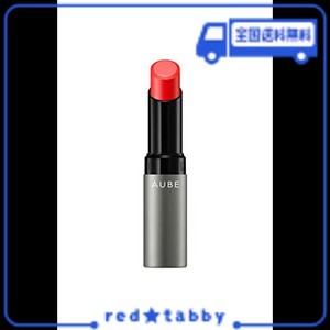 AUBE(オーブ) タイムレスカラーリップ05 口紅 05 レッド系 3.8G