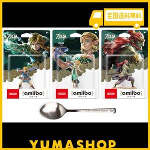 AMIIBO リンク＆AMIIBO ゼルダ＆AMIIBO ガノンドロフ【ティアーズ オブ ザ キングダム】（ゼルダの伝説シリーズ）【AMAZON.CO.JP限定】ス