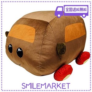 モリピロ モルカー 抱き枕 クッション テディ ブラウン 約 40CM X 50CM PUI PUI モルカー 公式 キャラクター グッズ マイクロファイバー 