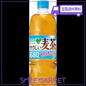 サントリー グリーンダカラ やさしい麦茶 お茶 麦茶 ペットボトル 680ML ×24本