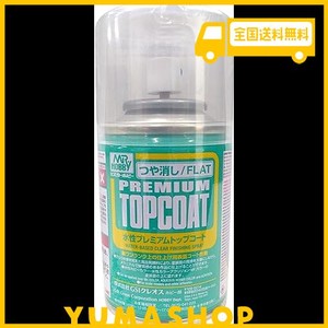 GSI クレオス(GSI CREOS) GSIクレオス MR.トップコート 水性プレミアムトップコート スプレー つや消し 88ML ホビー用仕上材 B603