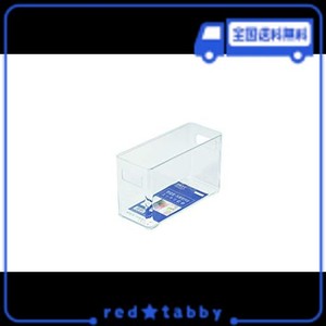 パール金属 収納 野菜室 冷凍室 ボックス ケース トレー スリム 多目的 日本製 スキット HB-5560 プラスチック 長方形 クリア