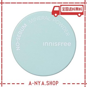 イニスフリー(INNISFREE) ノーセバム ミネラルパウダー N 正規品 ルース 皮脂テカリ防止 くずれ防止 毛穴カバー 脂性肌 皮脂吸着 韓国コ