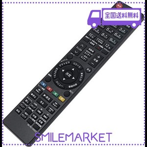 三菱 テレビ リモコン rl 18503の通販｜au PAY マーケット