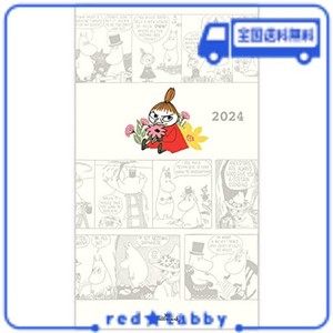 HALLMARK(ホールマーク) 日本 ムーミン リトルミイ 手帳 2024年 スリム マンスリー 824-563 (2023年 10月始まり)