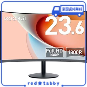 KOORUI モニター 24 インチ 湾曲モニター 1080P 曲面モニター VA非光沢・1800R曲面 /60 HZ/VGA/HDMI/SRGB/傾き調整 湾曲 ゲーミングモニ