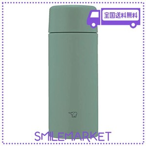 象印マホービン 水筒 シームレスせん 360ML スクリュー ステンレスマグ マットグリーン せんとパッキン一体化 お手入れ簡単 洗う点数2点