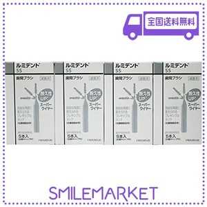 クルツァー(旧：ヘレウス) ルミデント 歯間ブラシ フレキシブルタイプ 5本入 (SS(4箱))