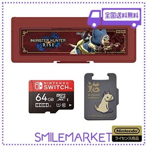 【任天堂ライセンス商品】モンスターハンターライズ MICROSDカード64GB+カードケース6 FOR NINTENDO SWITCH【NINTENDO SWITCH対応】