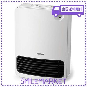 アイリスオーヤマ セラミックファンヒーター セラミックヒーター 人感センサー付 ボタン操作 1200W ~8畳 JCH-126T-W ホワイト