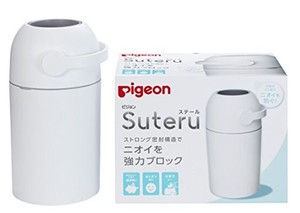 ピジョン PIGEON おむつ処理ポット ステール SUTERU (専用カセット不要) ストロング密封構造でニオイを強力ブロック