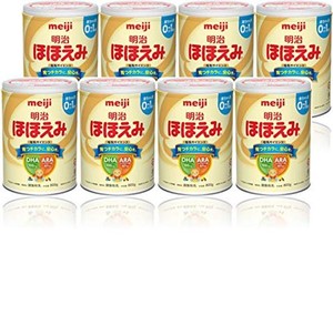 明治ほほえみ 800G ×8個 粉末 [0か月] 【ケース販売】