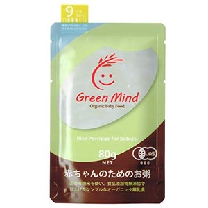 GREENMIND(グリーンマインド) ベビーフード オーガニック 無添加 おかゆ 離乳食 有機JAS 赤ちゃんのためのお粥 [ 9ヶ月頃から ] 80G×12