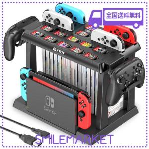 スイッチ ソフト 全部の通販｜au PAY マーケット