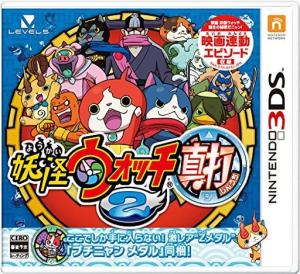 妖怪ウォッチ　真打　赤猫団　もえ Yo-kai Watch Busters Red Cat Corps #59 Exchange medals with