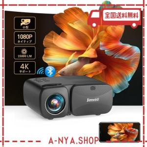 手のひらサイズのプロジェクター「PocketTheater」PT2-1601RS Amazon | その他 〔中古品〕 PocketTheater PT2-1601RS | A