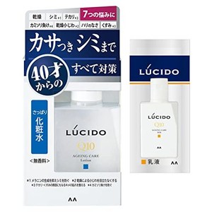  LUCIDO(ルシード) 【医薬部外品】薬用 トータルケア化粧水 メンズ スキンケア 保湿 無香料 セット 110ML+サンプル付(乳液2ML)