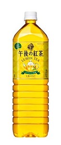 キリン 午後の紅茶 レモンティー 1.5L PET ×8本