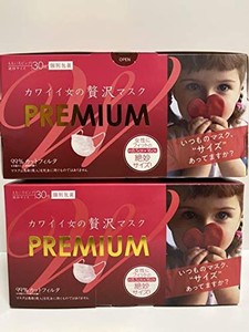 【２個セット】 カワイイ女の贅沢マスク プレミアム ３０枚入り×２個