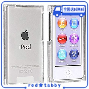 に適用する APPLE IPOD NANO 7 8 ケース 、クリスタル クリア トランスペアレント フル ハード カバー ケース APPLE IPOD NANO 7 第7 世