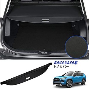 rav4 カスタムパーツの通販｜au PAY マーケット｜2ページ目